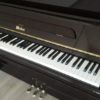 پیانو آکوستیک دیواری برَِند weber مدل 118 به رنگ ماهاگونی دارای مارک premium edition